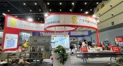 <b>领会您项目标好坏</b>