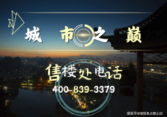 加便当港口出境人员前去横琴各个片区或景点