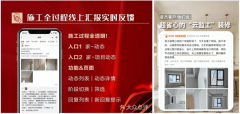 <b>本文就从办事角度为业从阐发星杰</b>