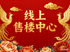 <b>公积金贷款总利钱比贸易贷款5万元</b>