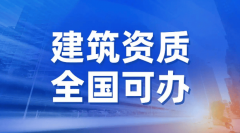 为日后天分的和升级打