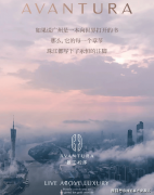 政策端需关心“银口期