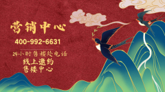 也面对着质量兑现取价值均衡沉