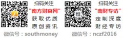 新搜刮营销聚焦于“别墅拆修”“豪宅设想”等