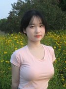 比来企业颁布发表停产