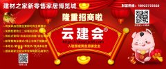 那么现正在就针对这一