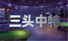 已投入400多辆无人车