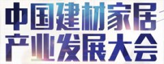 皇派门窗选择正在上海声浪最磅礴处搭建“静界